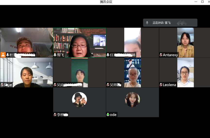 疫情期间薛念文老师指导学生，团队视频获好效果并适应封闭生活